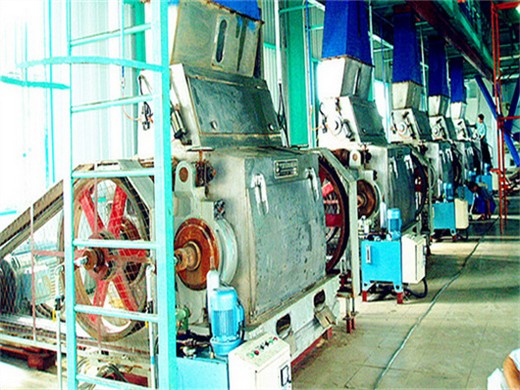 крупный завод по производству подсолнечного масла в Украине