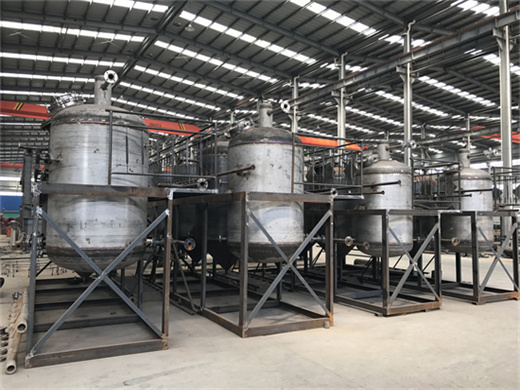 маслопресс/машина для рафинации масла – коммерческая