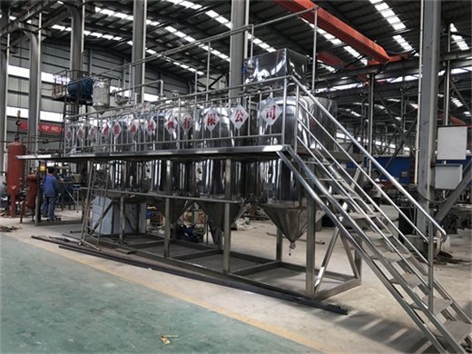 Оборудование для рафинации подсолнечного масла из Турции. Подсолнечник Турции в Армении