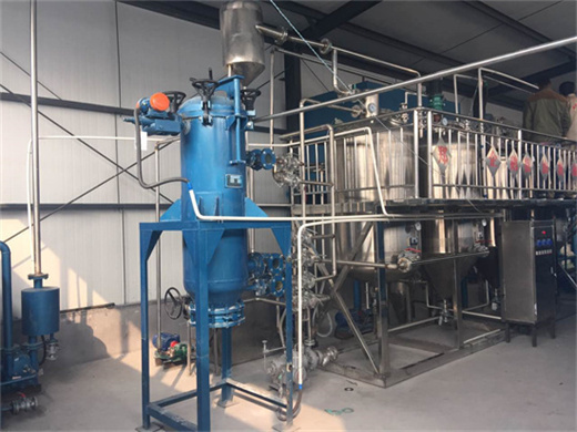 масло из рисовых отрубей на Филиппинах