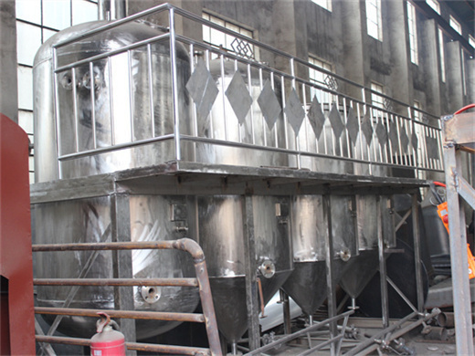 продукция/завод по рафинации подсолнечного масла подсолнечное масло