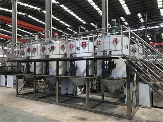 небольшой завод по рафинации арахисового масла