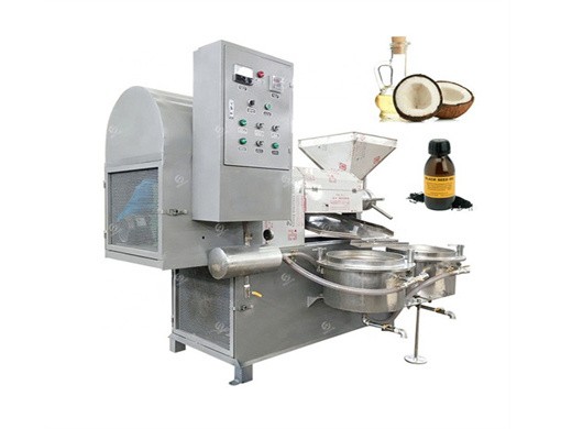 процесс производства подсолнечного масла